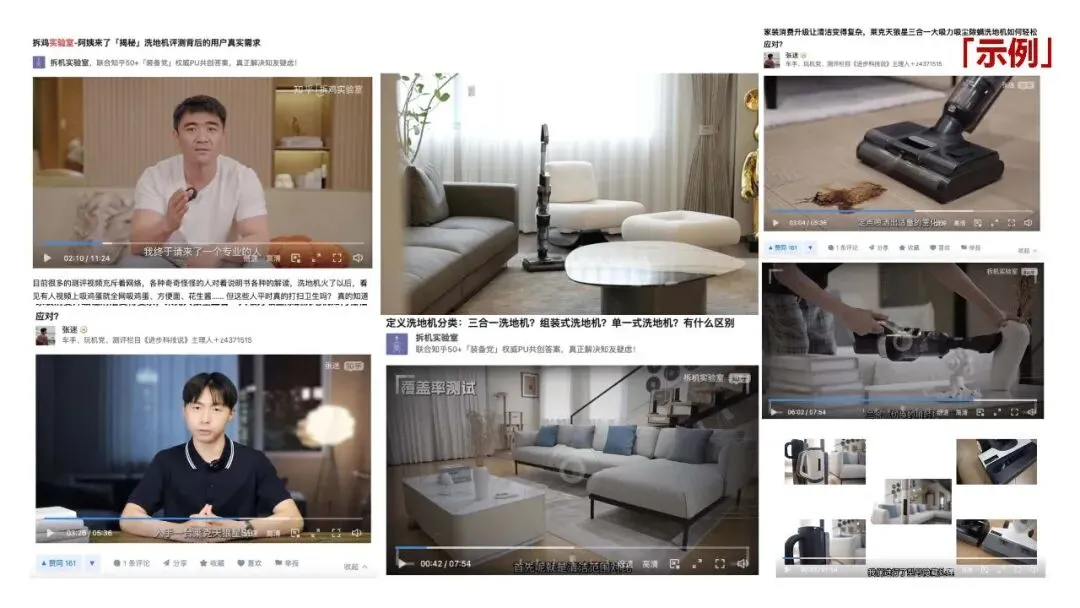 凯迪仕智能锁知乎营销方案