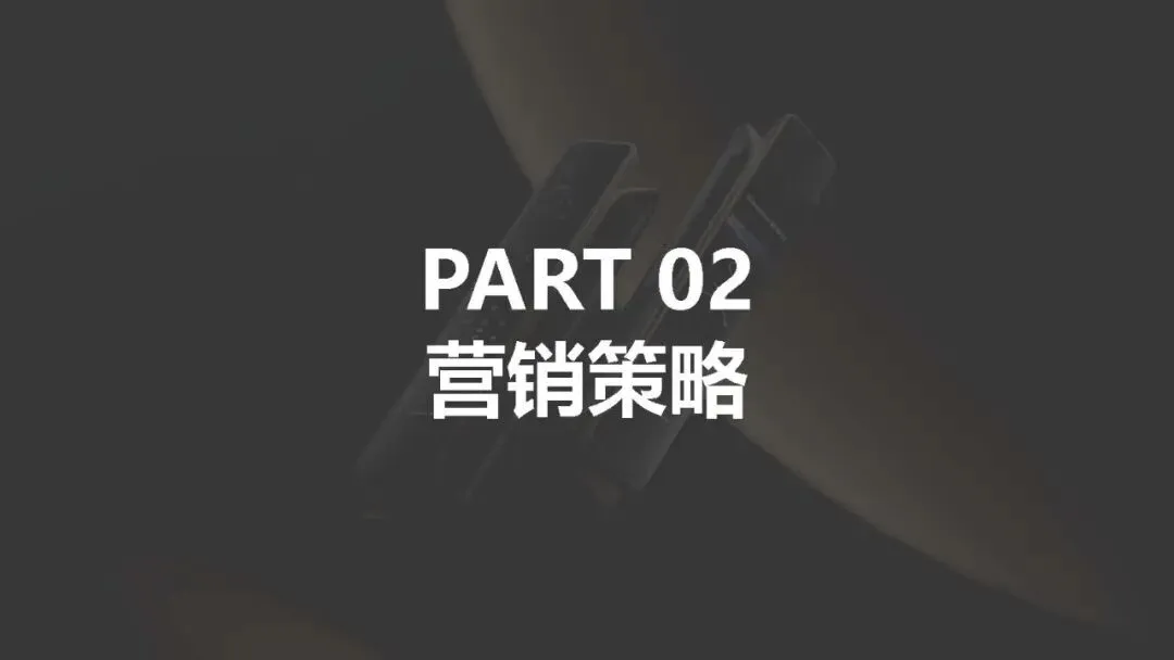 凯迪仕智能锁知乎营销方案