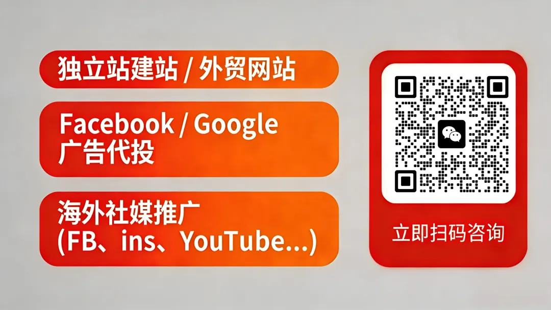2026 Reddit 营销新风口:“土味”逆袭,低保真内容成出海获客新密码!