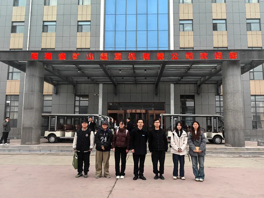 市场营销教研室召开学业指导与专业建设专题教研活动