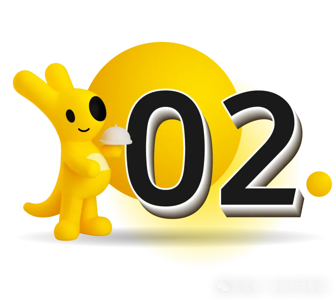 VR实景餐厅解锁餐饮营销新风口