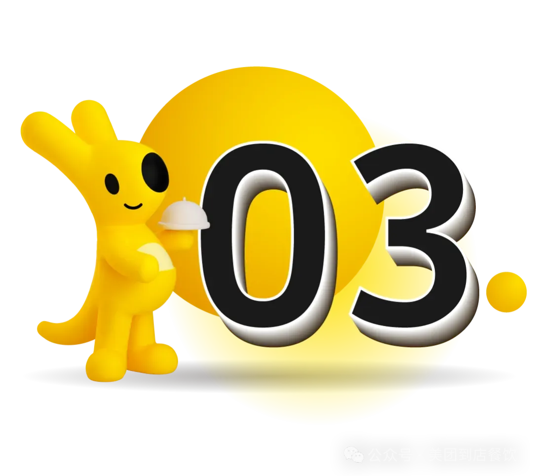 VR实景餐厅解锁餐饮营销新风口