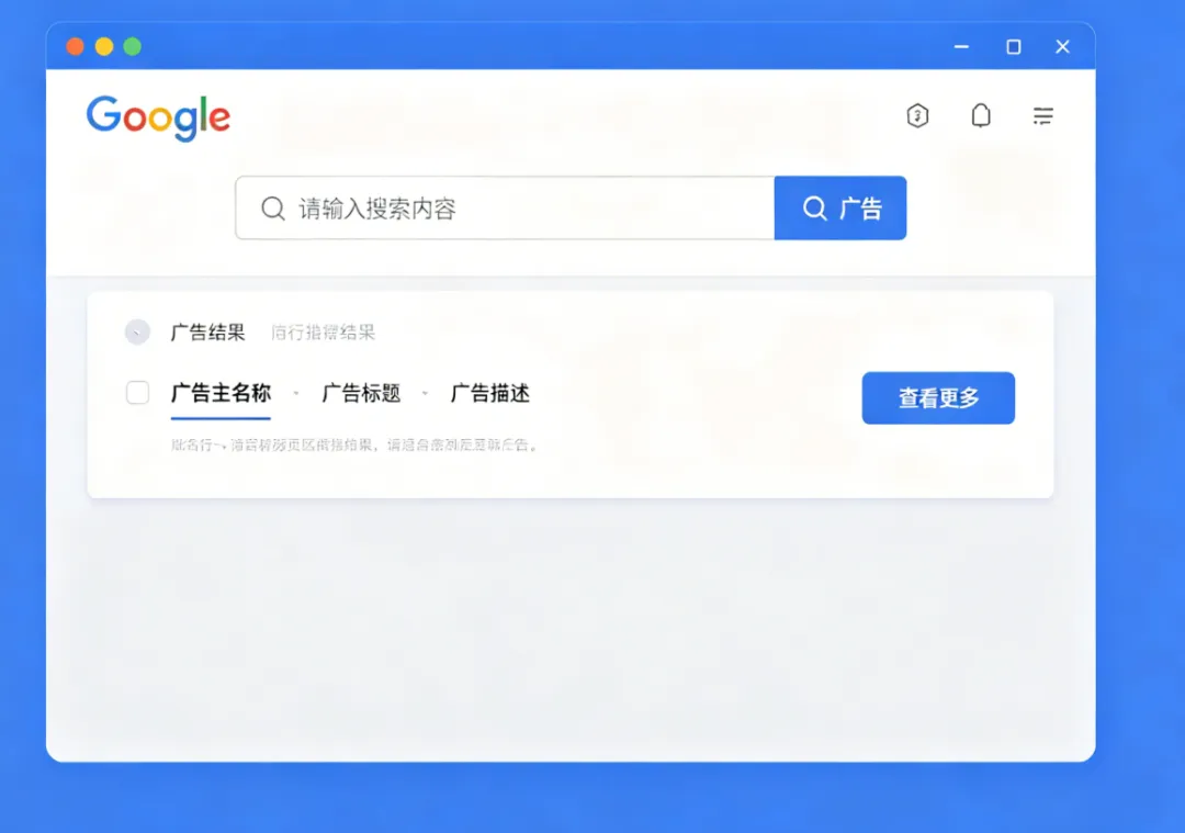 询盘越来越贵?那是你还没看透这5种获客模式的底层逻辑.