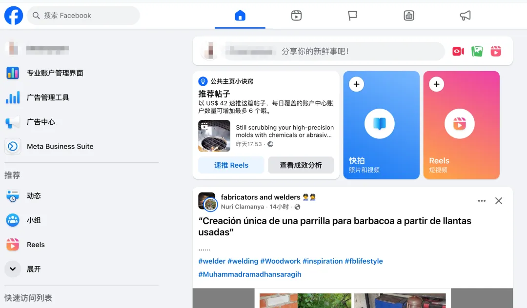 询盘越来越贵?那是你还没看透这5种获客模式的底层逻辑.