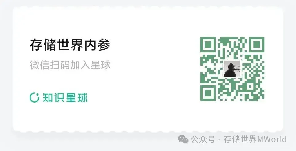 美光:DRAM市场将紧俏至2027年