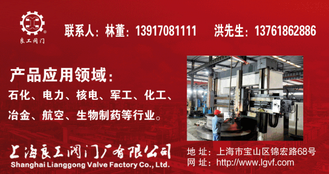 东吴机械海外营销大会顺利开展