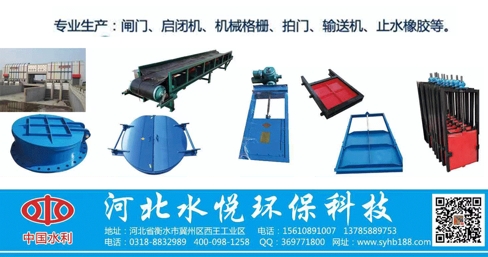 东吴机械海外营销大会顺利开展