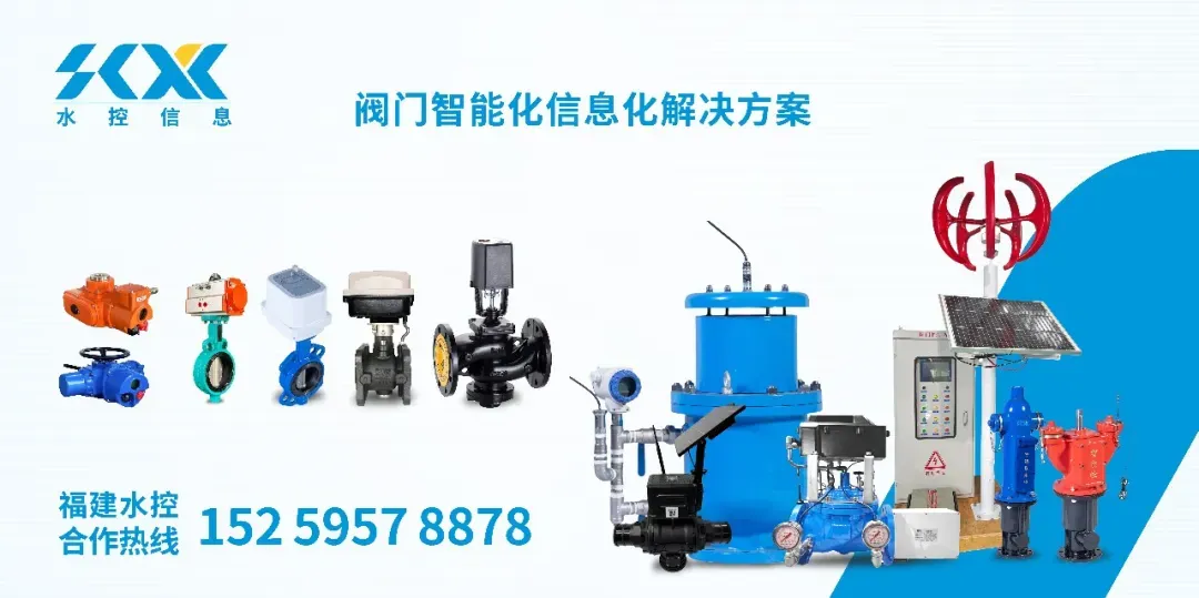 东吴机械海外营销大会顺利开展