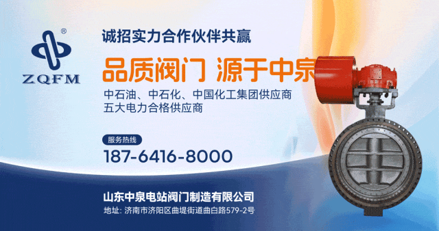 东吴机械海外营销大会顺利开展