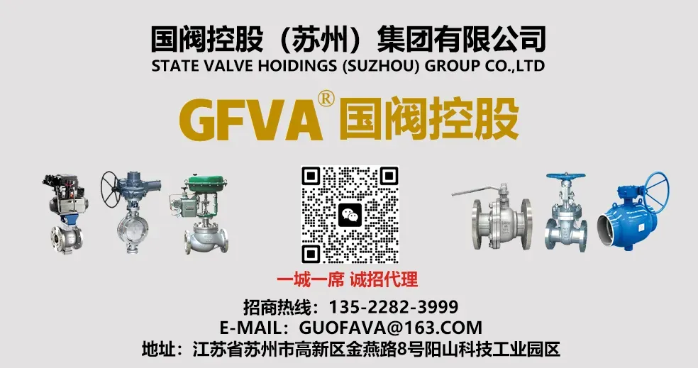 东吴机械海外营销大会顺利开展