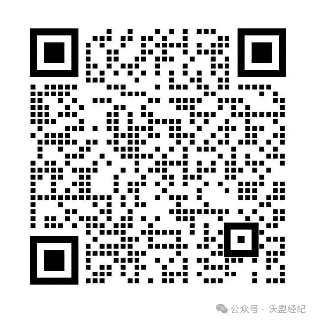 证券投顾营销能力体系化升级:从合规存活到品牌引领