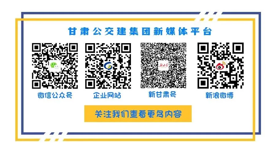 公发集团一季度市场开拓喜迎开门红 外部市场占比98%