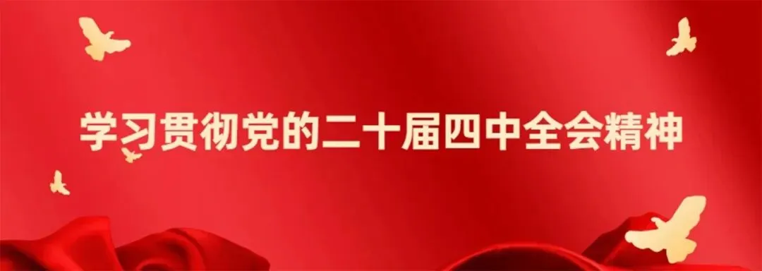 县市场监督管理局举行外卖配送员食品安全监督员聘任仪式