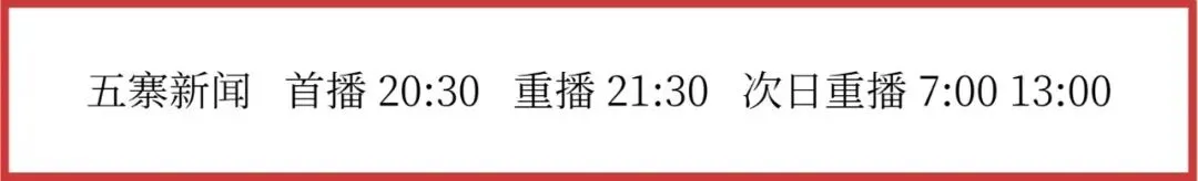 县市场监督管理局举行外卖配送员食品安全监督员聘任仪式