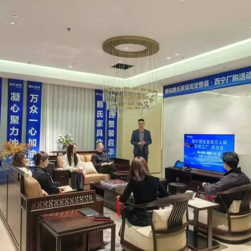 象限营销双案齐发!兴叶35周年誓师&赖氏厂购会,火力全开!