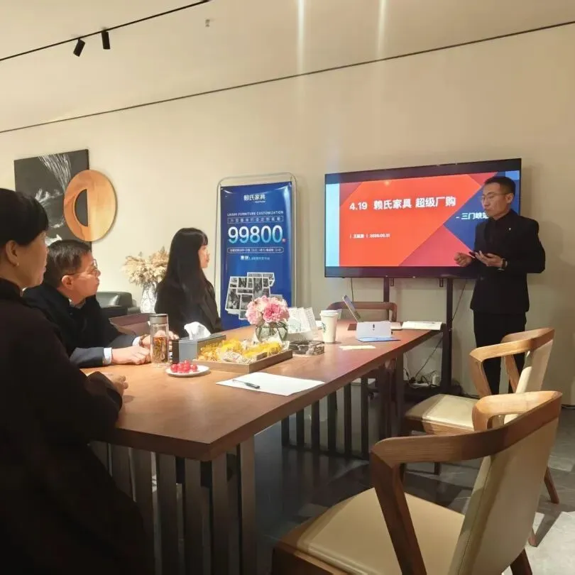 象限营销双案齐发!兴叶35周年誓师&赖氏厂购会,火力全开!