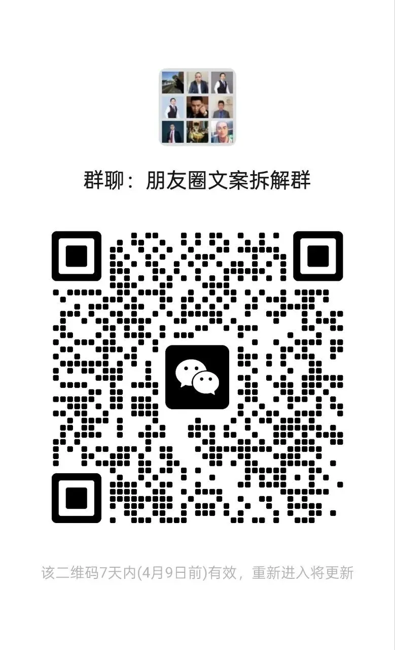 段公子:揭秘:99%的人都不知道的获客秘诀,看完立刻就能让你赚钱!