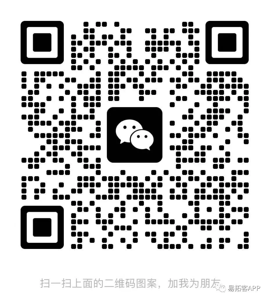 2026获客大洗牌:谁掌握了AI新入口,谁就抢走了你的客户