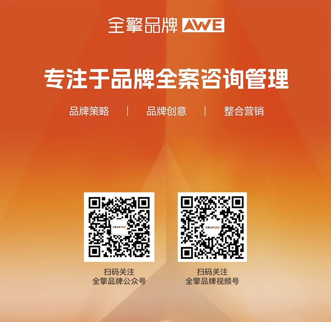CNY整合营销案例 | 东阳光鲜虫草&支付宝集五福:让高端滋补品破圈成为“国民健康礼”