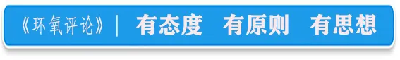 环氧树脂市场早间提示