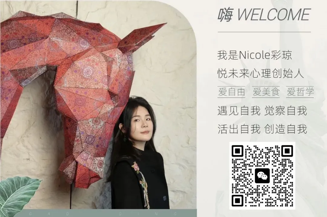 咨询师IP,想公众号线上获客,第一条内容,到底该发什么?