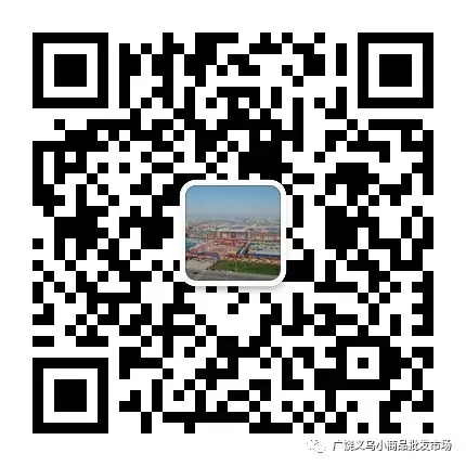 清明寄思,安全为先|广饶金田市场在装饰材料城路口设置绿色祭扫焚烧桶,为市民安全、文明祭扫提供便利
