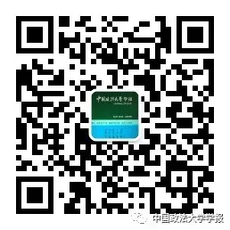 陈昊泽:保险销售人员治理机制的反思与完善