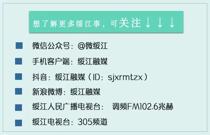 2025年云南省市场监管优秀公益广告获奖作品集中展播