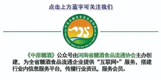 茅台涨价,李渡跟进,终端市场反应如何?
