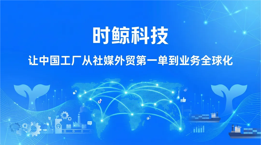 时鲸Views | 一天了解一个国家市场——45.伊拉克