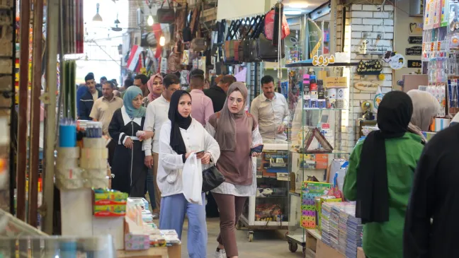 时鲸Views | 一天了解一个国家市场——45.伊拉克