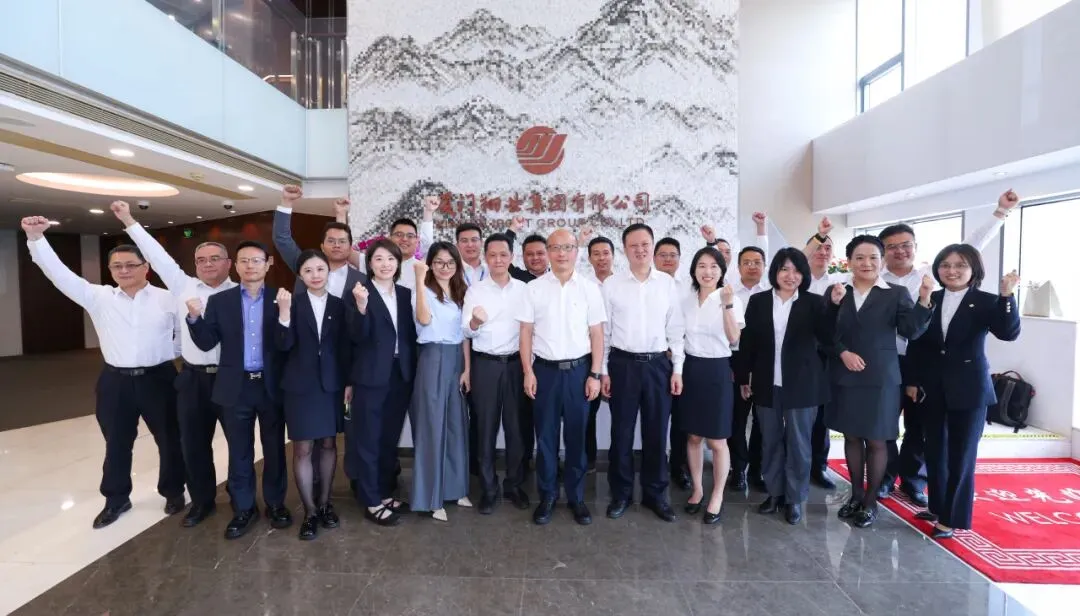 拓新破局 营销赋能 | 翔业集团召开营销招商条线人才调研座谈会