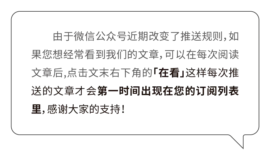 学习惠┃国家发展改革委、市场监管总局、国家网信办:《互联网平台价格行为规则》