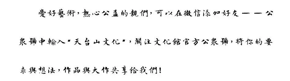 学习惠┃国家发展改革委、市场监管总局、国家网信办:《互联网平台价格行为规则》