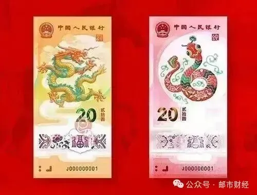 邮市现货市场最新价格 2026.4.3
