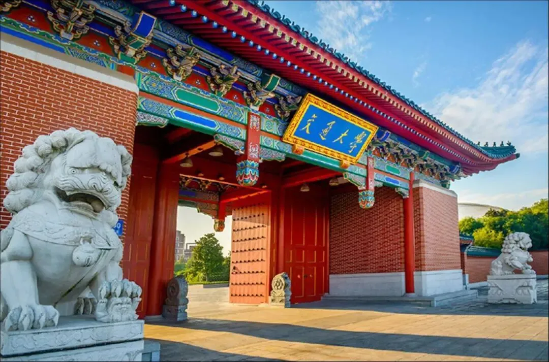 招生简章|上海交通大学实战营销管理高级研修班(第20期)