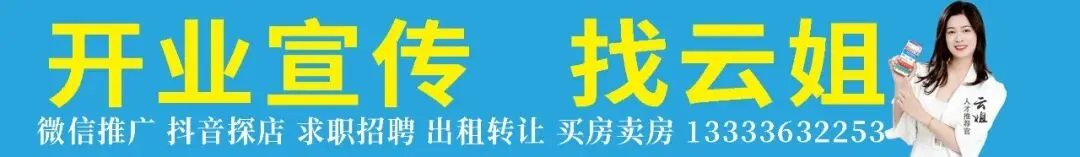方城【综合市场南头库房】出租