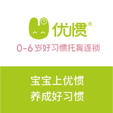 《品牌营销咨询案》——定战略 立品牌 推爆品