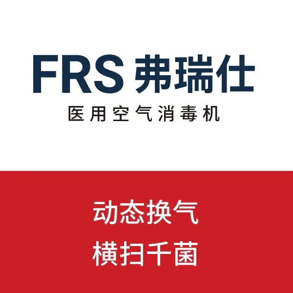 《品牌营销咨询案》——定战略 立品牌 推爆品