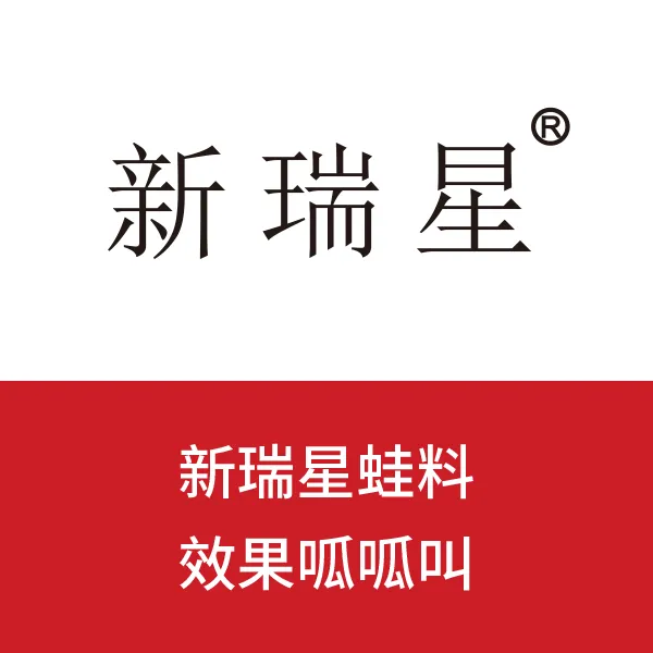 《品牌营销咨询案》——定战略 立品牌 推爆品