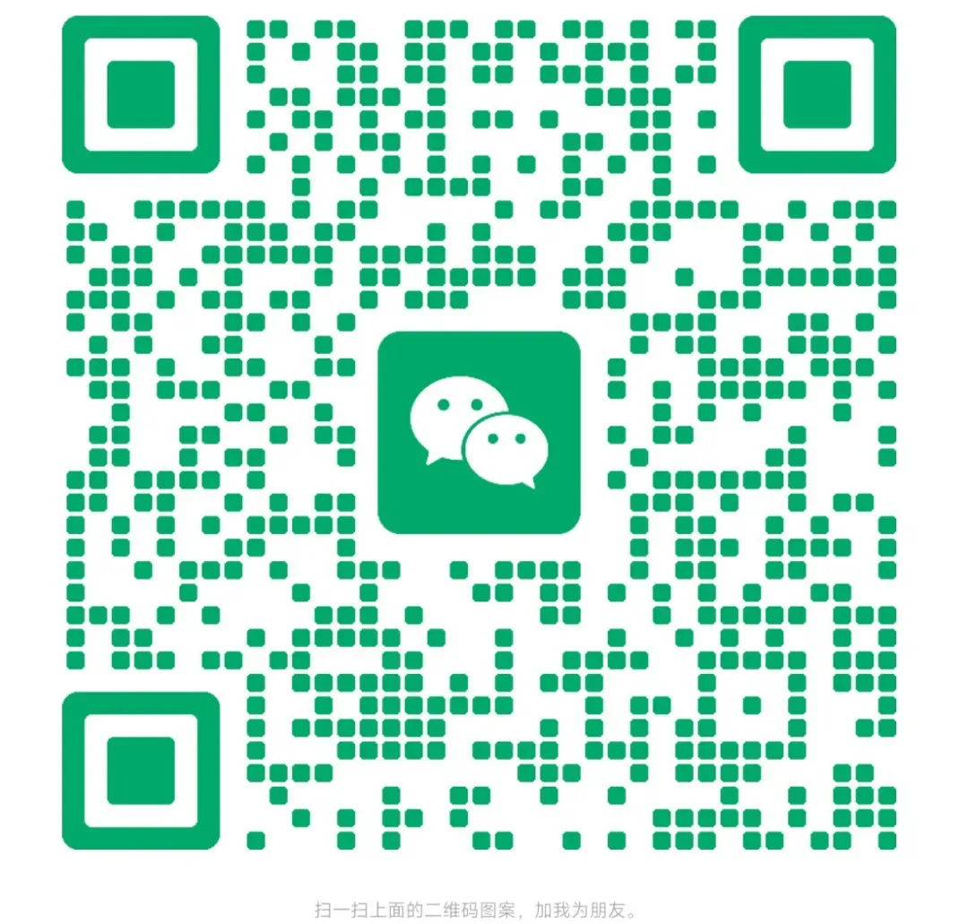 《品牌营销咨询案》——定战略 立品牌 推爆品