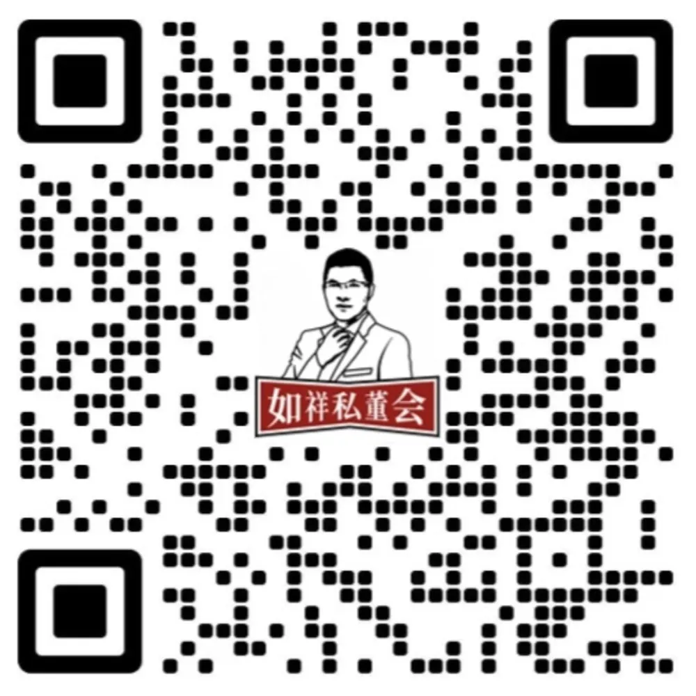 AI获客 | 增长密训营