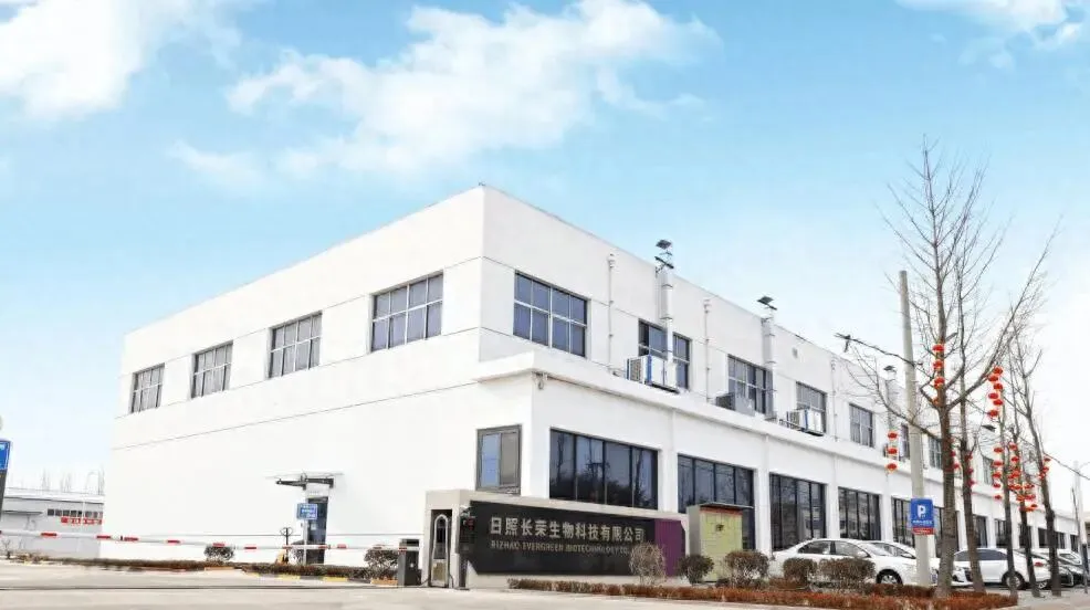 市场监管总局:山东省日照长荣生物科技1批次溶豆铅超标