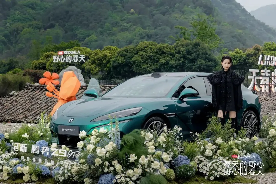 小红书如何用一场「野心」大秀,打造娱乐营销新样本?