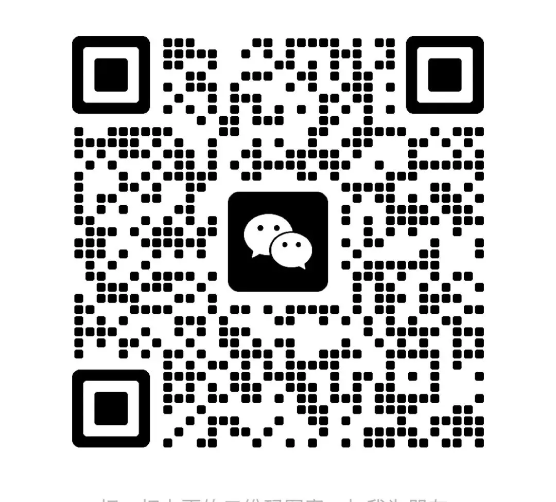 重构流量与心智:开启营销增长的3.0时代|CGO峰会·重磅系列