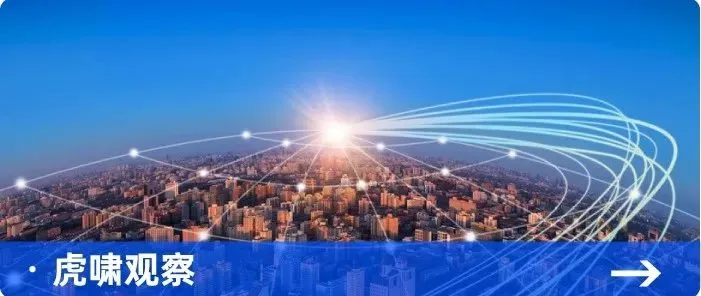 重构流量与心智:开启营销增长的3.0时代|CGO峰会·重磅系列