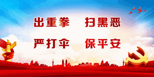 高新区市场监管局开展清明前祭祀用品专项检查 护航平安文明清明