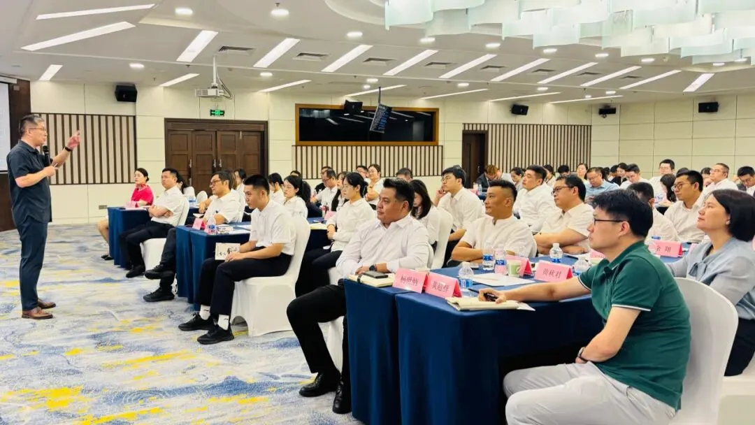 思维破局 实战领航 | 翔业集团举办营销条线人才培训班