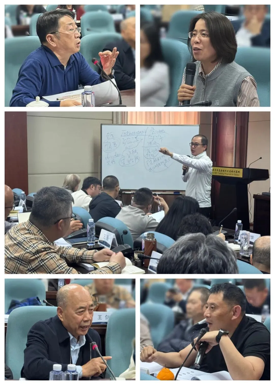 [2026名师课堂]数智时代的市场增长战略