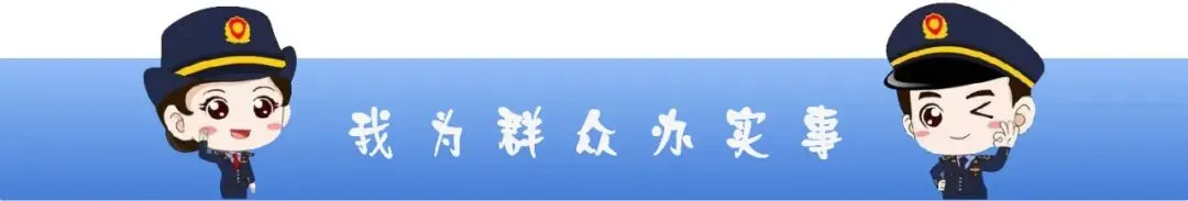企业点题,部门答题!寿宁县市场监管局深入园区“现场办公”解企忧